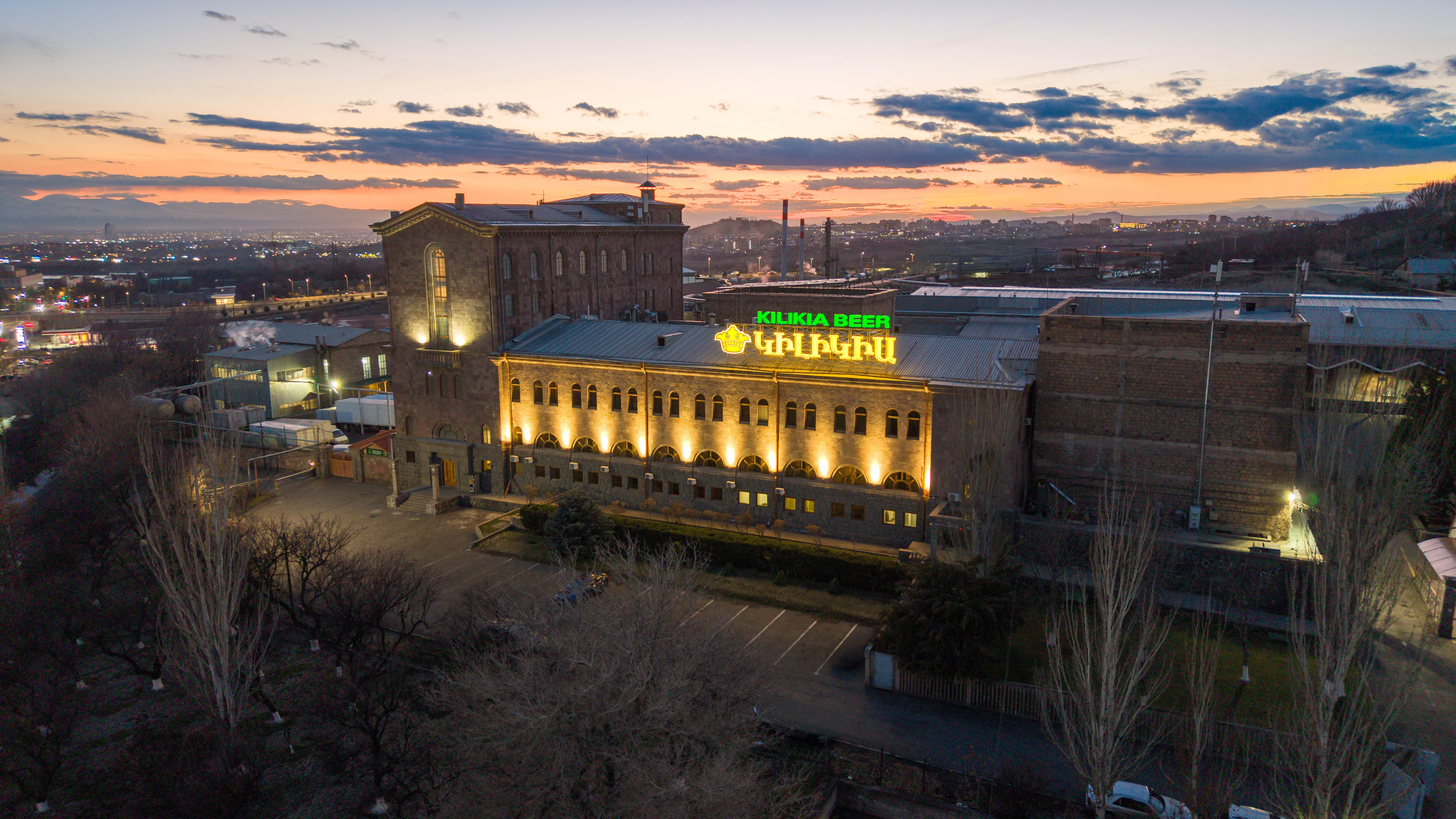 Պատմություն