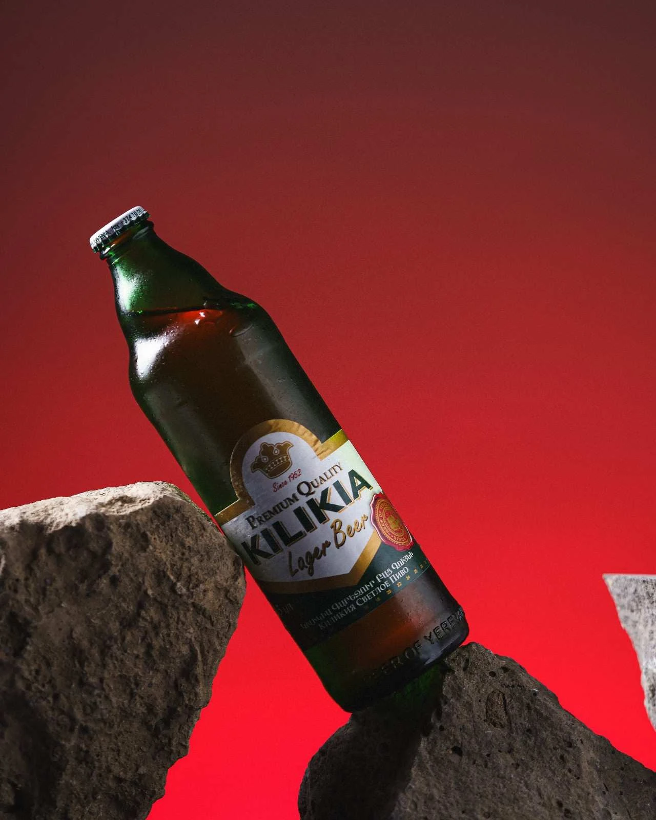 Ինչպե՞ս է արտադրվում գարեջուրը