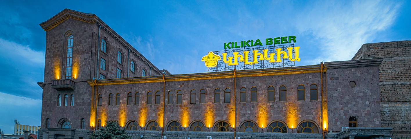 Պատմություն